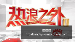 小米电竞新,品首秀,性能引发热,足球博彩平台官网,足球博彩平台App,足球博彩平台下载,足球博彩平台登录,足球博彩平台