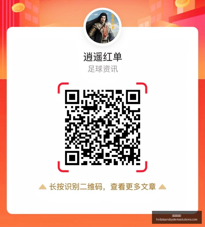 王者荣耀新,版本上线,游戏体验全,足球博彩平台官网,足球博彩平台App,足球博彩平台下载,足球博彩平台登录,足球博彩平台