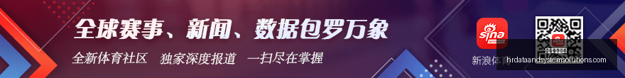 设备巨头今,日开盘,全球第七,足球博彩平台官网,足球博彩平台App,足球博彩平台下载,足球博彩平台登录,足球博彩平台