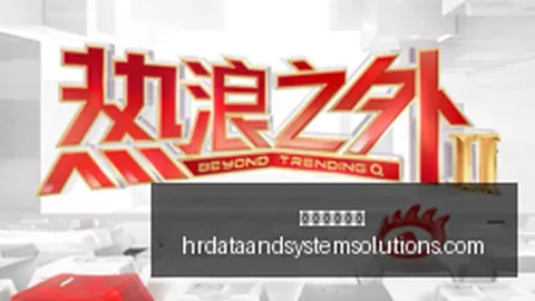 小米电竞新品首秀，性能引发热议