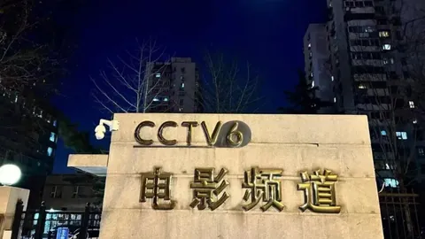 2026欧国联射手王争霸足球博彩平台App：哈兰德独占鳌头，罗与米特洛维奇紧随其后15球
