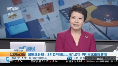 泪洒赛场张玉宁喜获意外礼物，兰州门将穆芊羽失误后痛心不已