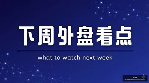 2023浙江紧急：地质灾害气象风险橙色预警发布