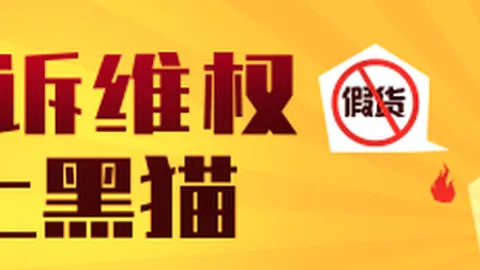腾讯电竞公益行，关爱电竞青少年