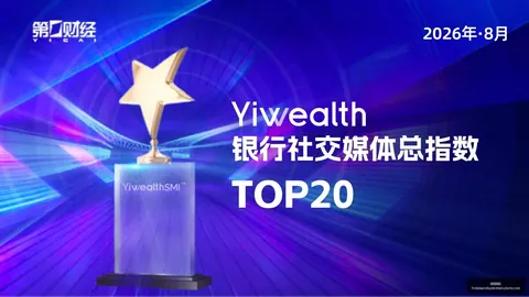 深度解析足球博彩平台下载：梦想之战，战意何在